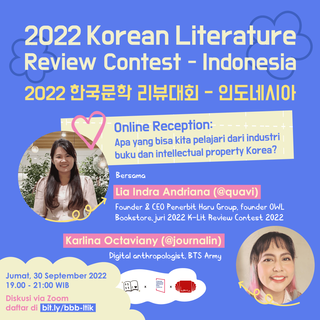 2022 Korean Literature Review Contest – Online&nbsp;Reception
